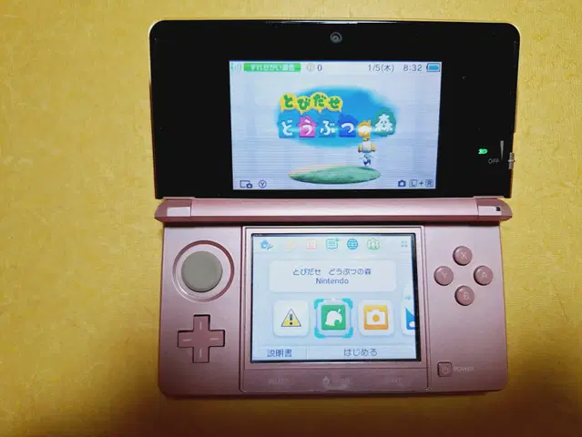 닌텐도 3DS 핑크 일본판정품 3dsll 3dsxl 아님