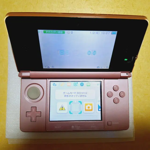 닌텐도 3DS 핑크 일본판정품 3dsll 3dsxl 아님