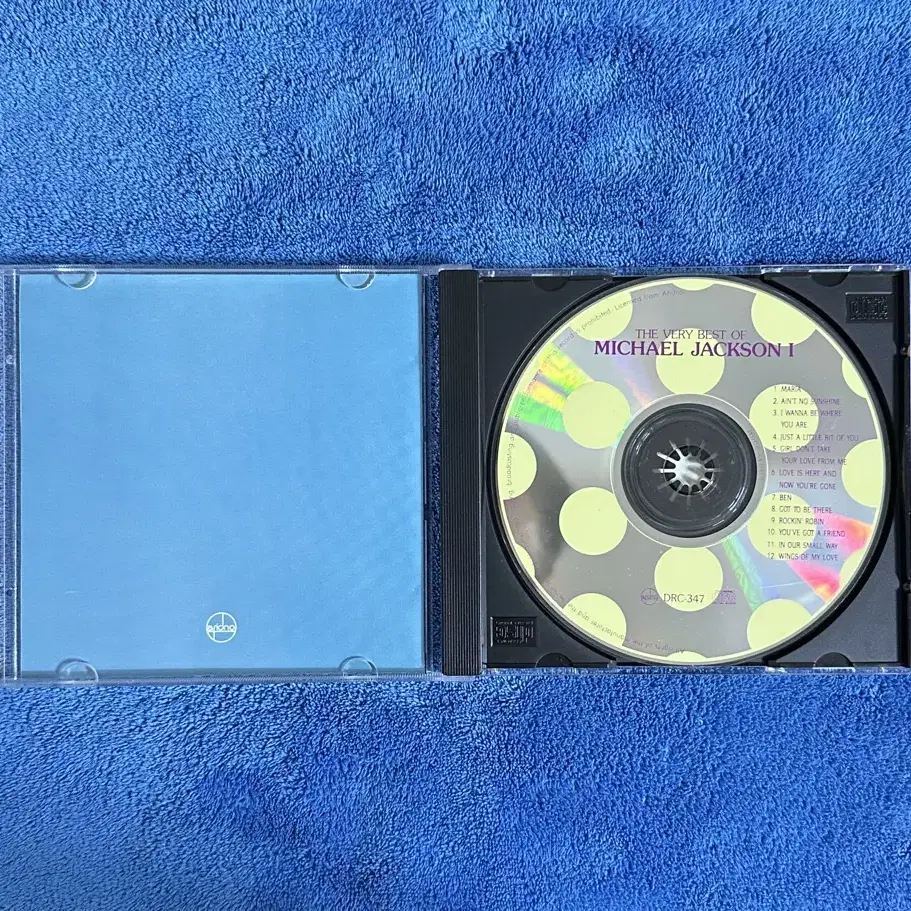 마이클 잭슨 어린 시절(잭슨 5) 베스트 CD 팝니다.