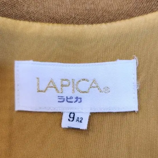 LAPICA 모 100% 롱원피스