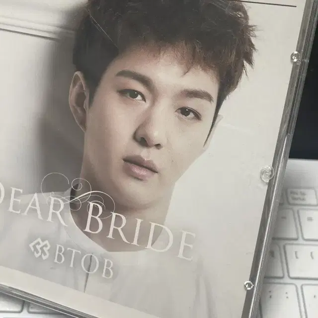 비투비 일본 앨범 이창섭 dear bride 양도