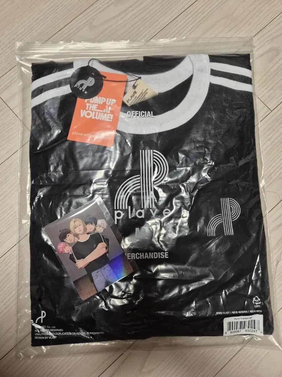 Plave fan con MD short sleeve tee in size M (with big photocard)