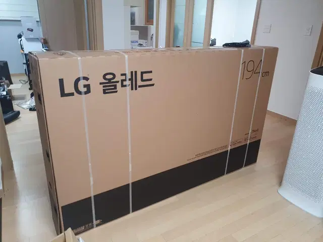 Lg 올레드 77인치 OLED77C1QNB 팝니다