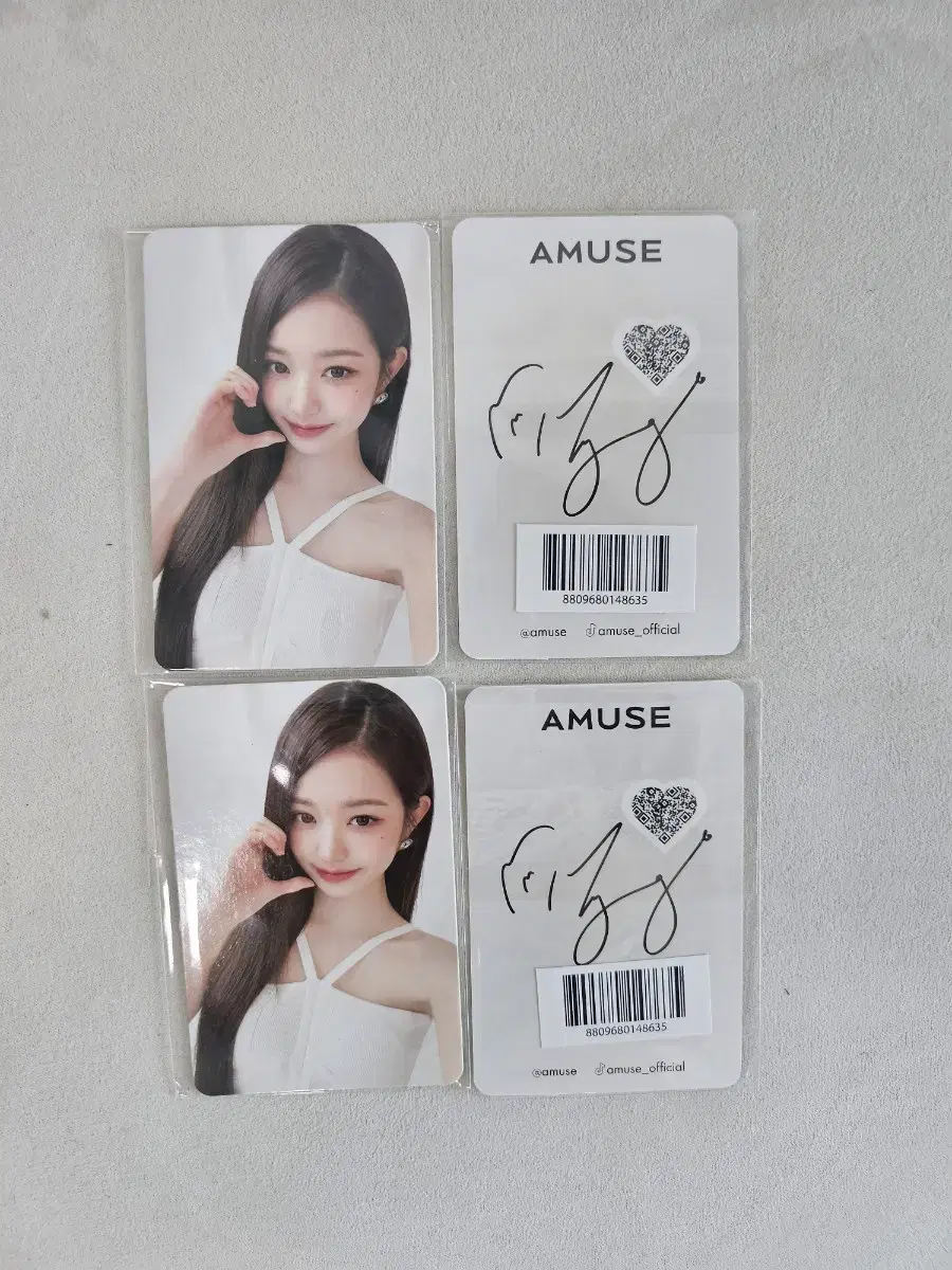 Jang Wonyoung Amuse Photo Card