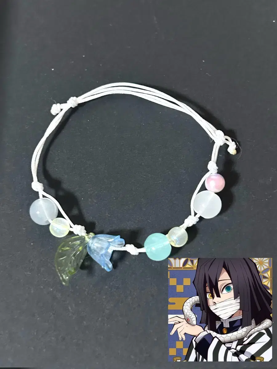 Demon Blade Obanai Bead Bracelet