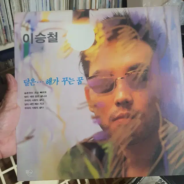 이승철 lp