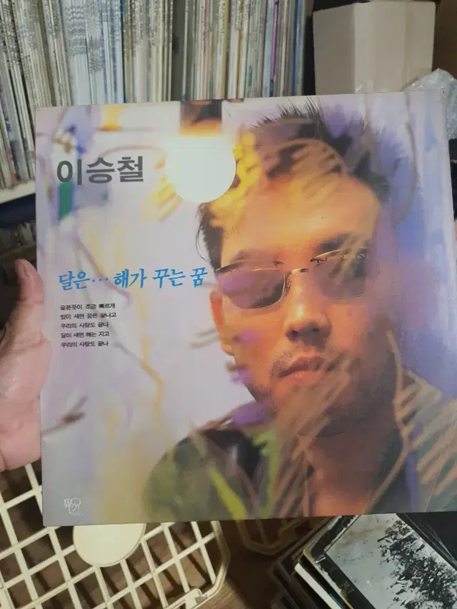 이승철 lp