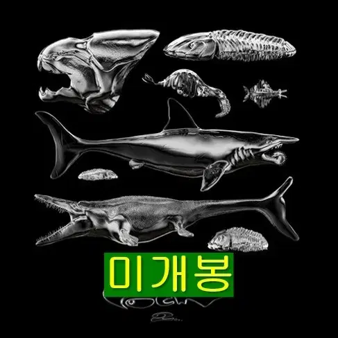 오왼 (Owen) - P.O.E.M II (미개봉, CD)