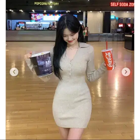 데이로제 사나 카라 니트 원피스