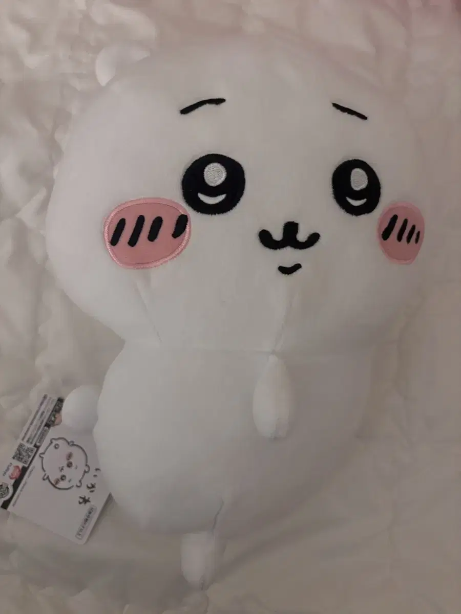 Feeding) butt shaking Chiikawa doll Meigurumi Hachiware Usagi