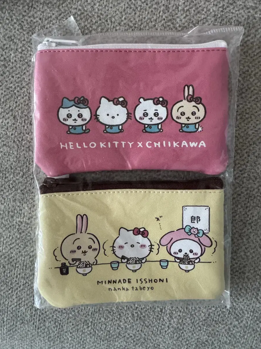 Chiikawa Sanrio Set of 2 Pow Pouch Hello Kitty x Chiikawa