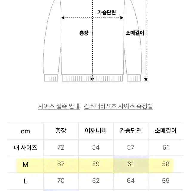 페플 벌룬 후드집업