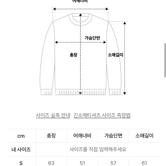 피그먼트 후드티  래리클락 차콜