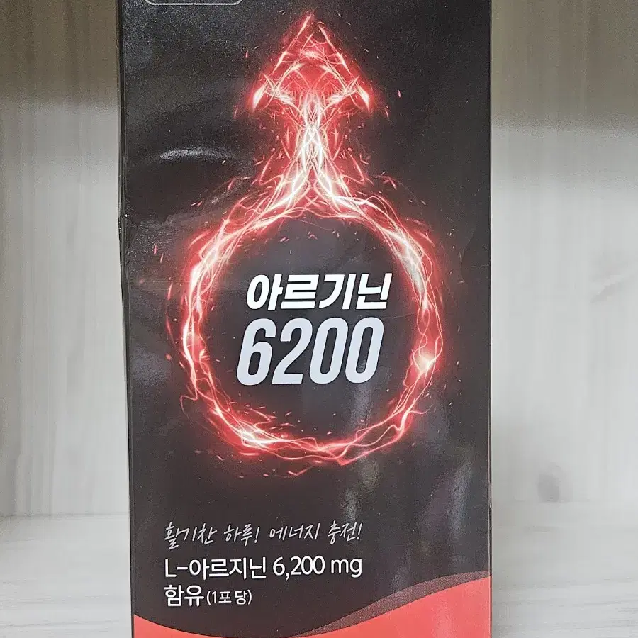 아르기닌 6200 20ml x 15포