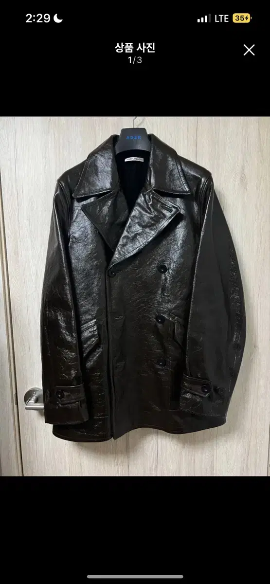 Haregashi Buta Leather Jacket for sale