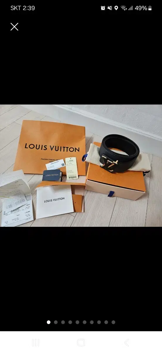 Louis Vuitton Optic 40mm Reversible Belt