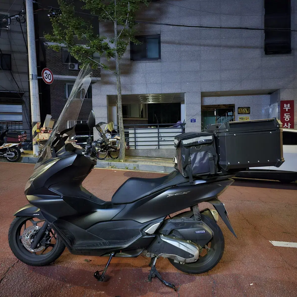 2023 pcx125 예약판매 nmax xmax tmax 포르자