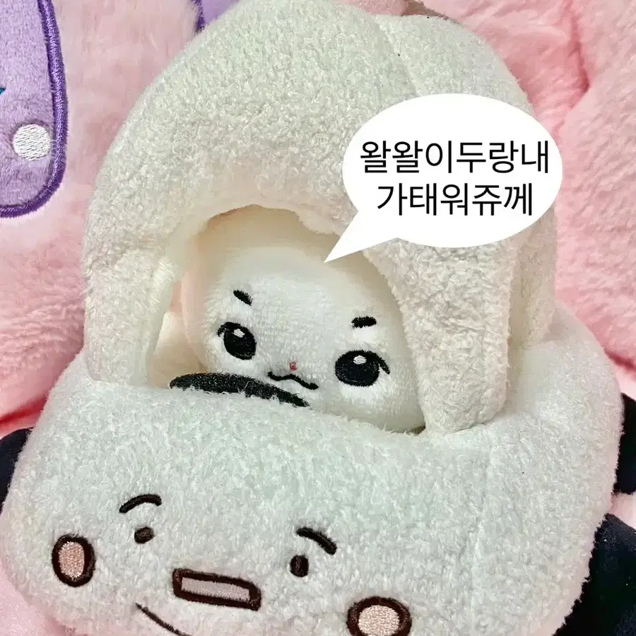 신예삐 루시 신예찬 10cm 인형 형아삐 (선착특전O)