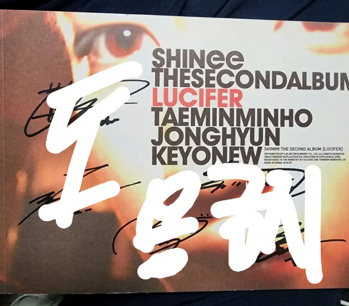 (Not for sale) shinee lucifer signed album