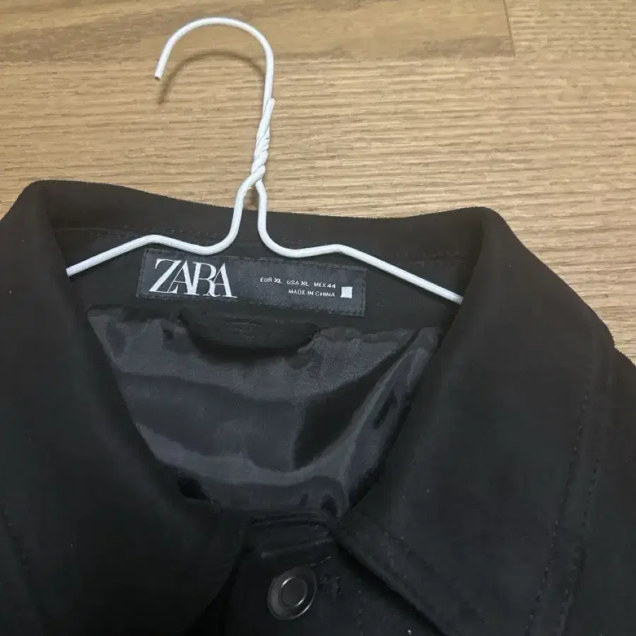 Zara 스웨이드 자켓