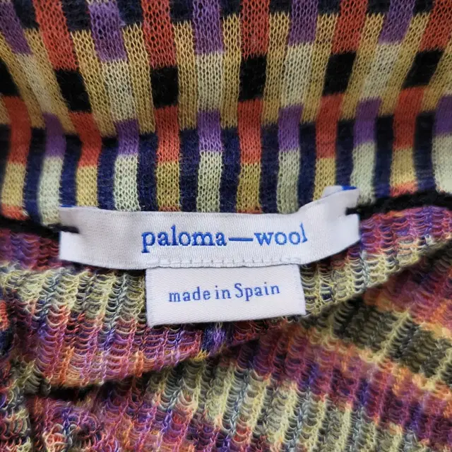 paloma-wool 20SS 메가 멀티컬러 트라우저