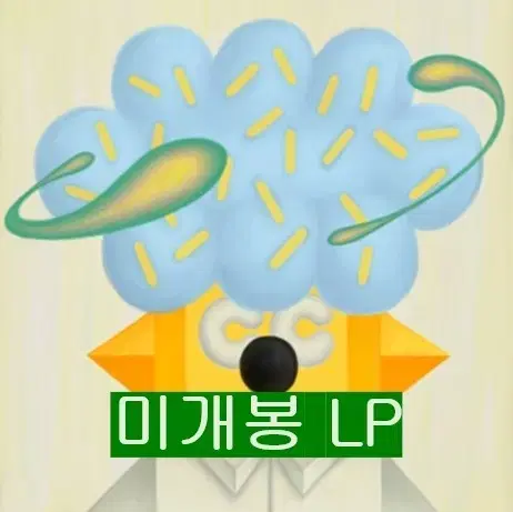 오존 (O3ohn) - R/Tallgrass (미개봉, 7inch LP)