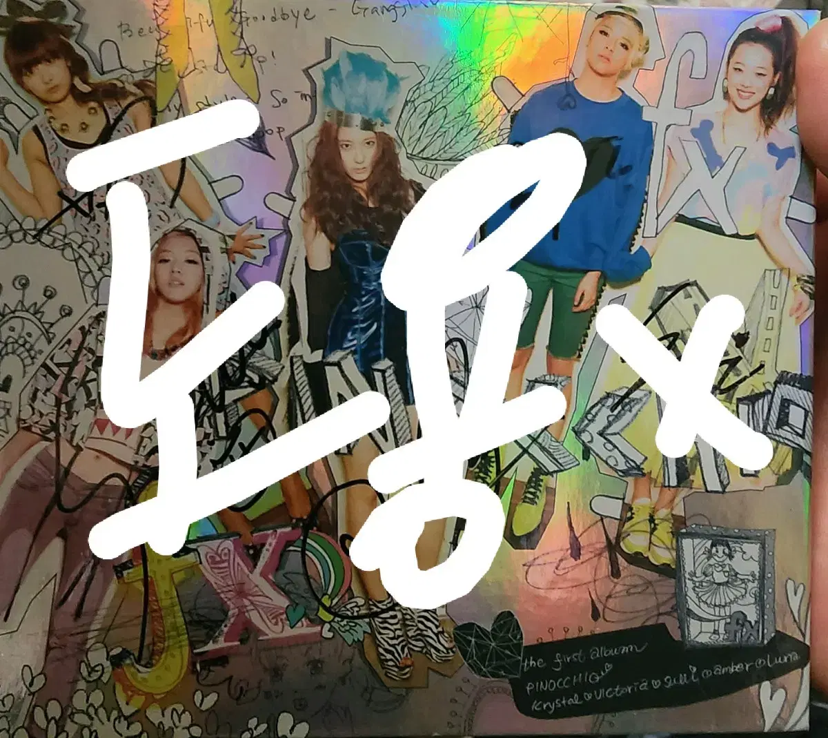 F(X) Pinocchio Signed Album