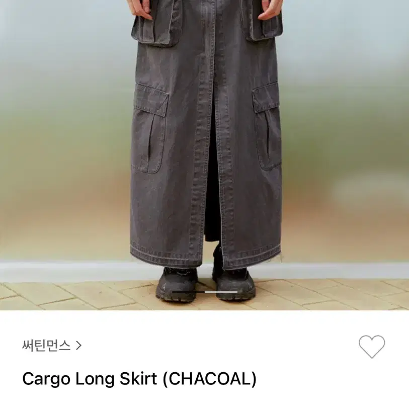 써틴먼스 카고 롱스커트 cargo long skirt (chacoal)