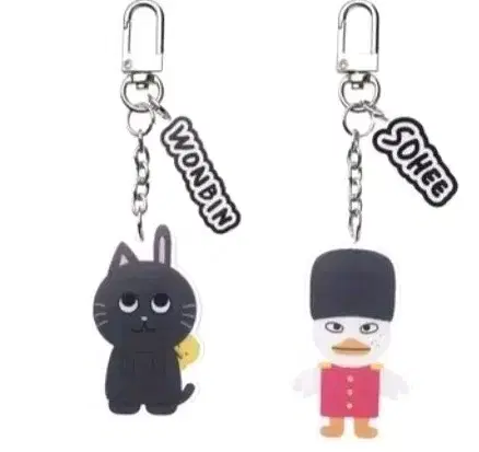 Tonangdeok keyring Japan Fan Con md