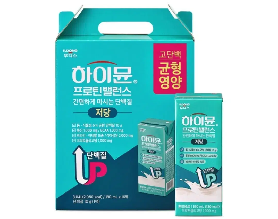 하이뮨 프로틴 밸런스 음료 저당 190ml 16개 마시는 단백질 고단백