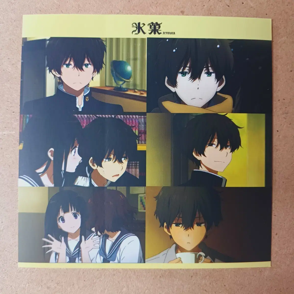 Bing and Oreki Hotaro sticker Pans ani inse seals kyou ani miso boy