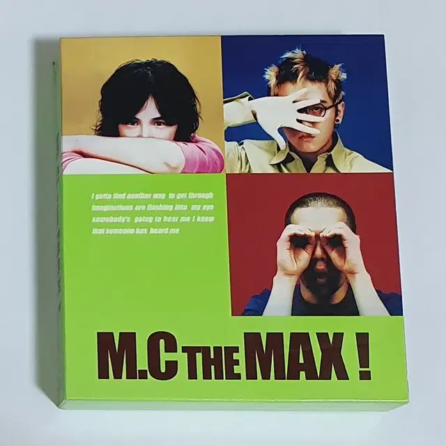 엠씨더맥스 M.C The Max! 풀박  앨범 시디 CD