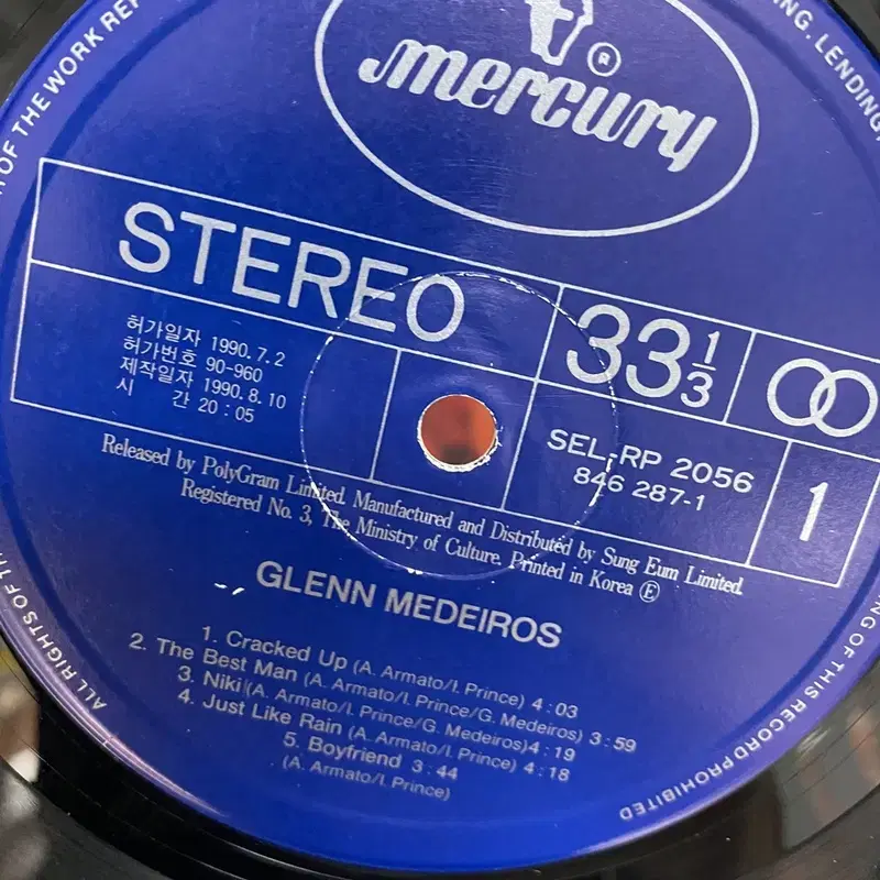 GLENN MEDEIROS LP / AA5963