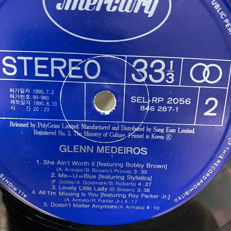 GLENN MEDEIROS LP / AA5963