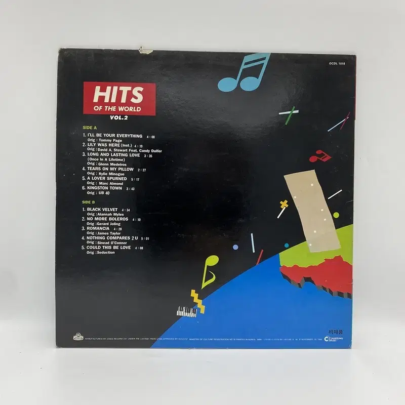 HITS OF THE WORLD LP / AA5972