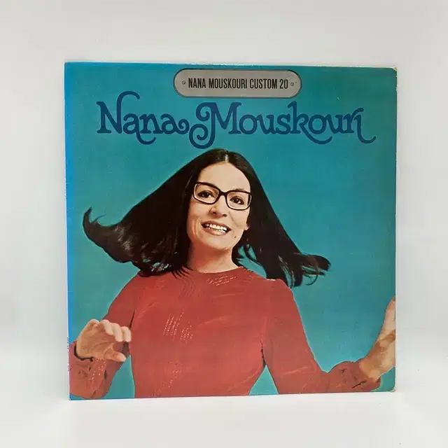 NANA MOUSKOURI LP / AA5985