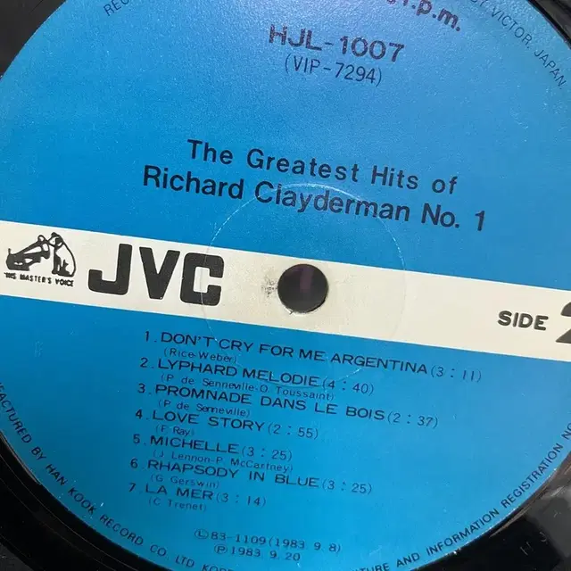 RICHARD CLAYDERMAN  LP / AA5990