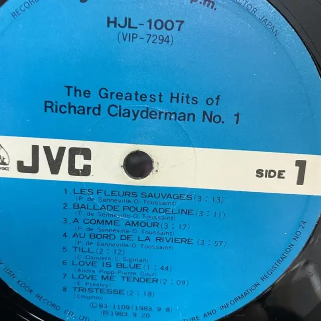 RICHARD CLAYDERMAN  LP / AA5990