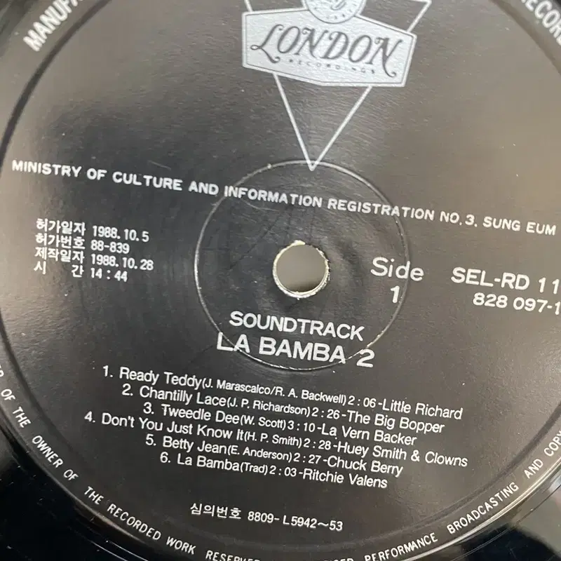 LABAMBA LP / AA5998