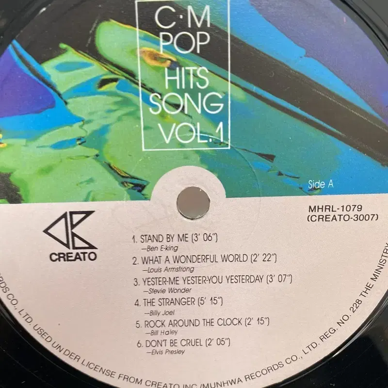 CM POP HITS SONG LP / AA6001