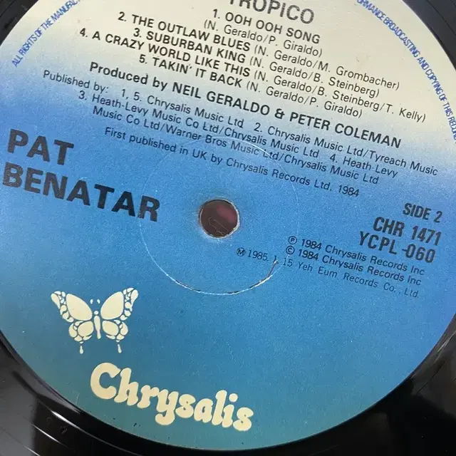 PAT BENATAR LP / AA6003