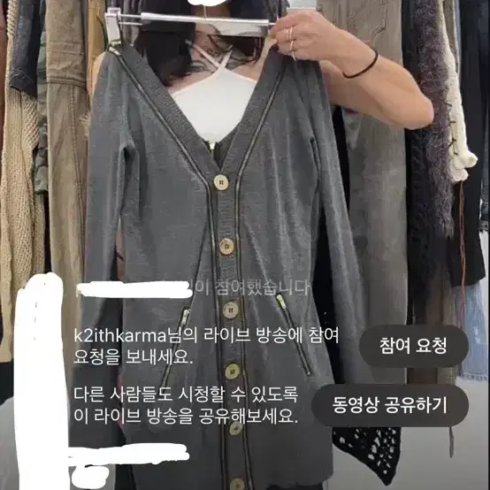 키스카르마 빈티지 갸루 원피스