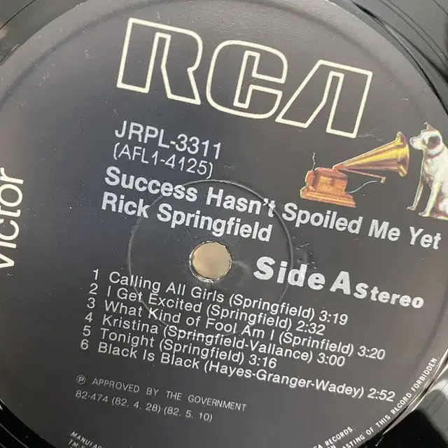 RICK SPRINGFIELD LP / AA6010