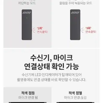 마타스튜디오 무선마이크 듀얼 새제품