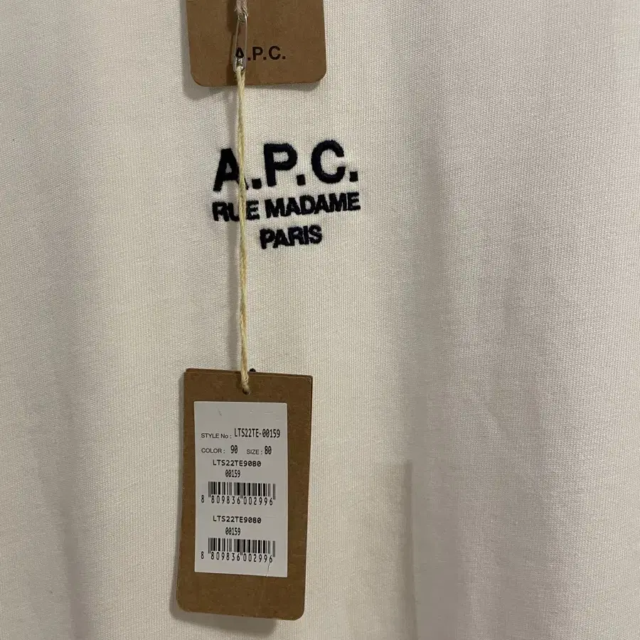 (새상품) A.P.C. 아페쎄 여성 반팔 티셔츠 사이즈 : S