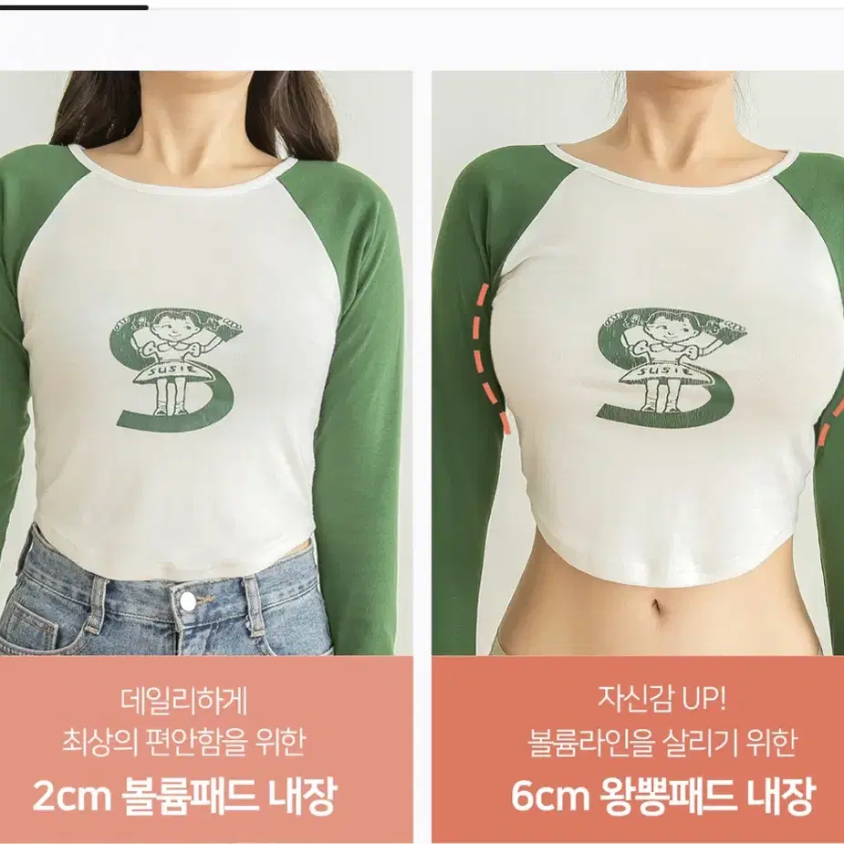 나비앙 심리스 옆가슴 브라 블랙