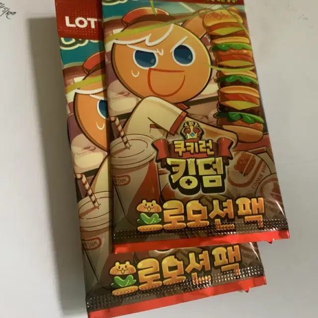 롯데리아 쿠키런 팩 2장