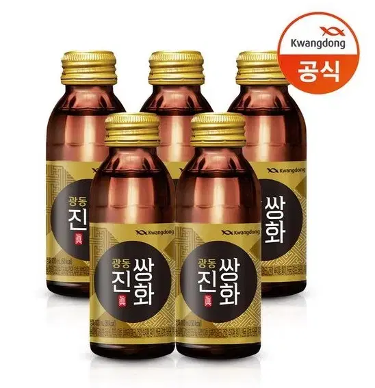 무료배송-광동 진쌍화 100ml 50병