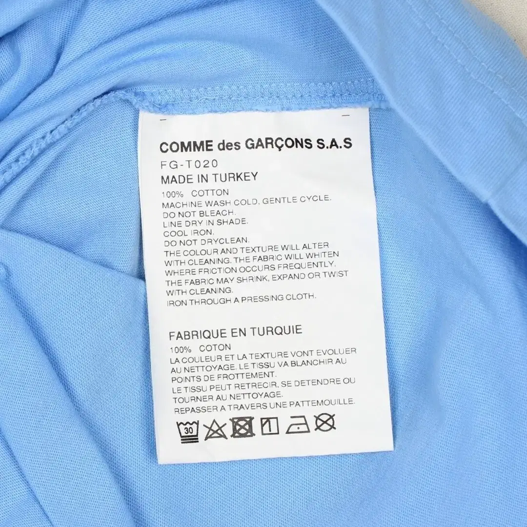 꼼데가르송 반팔티 M사이즈 COMME des GARCONS SHIRT