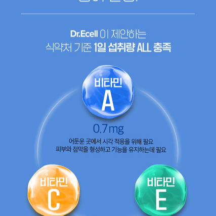 조아제약 혈당케어 앤 유산균 2g x 60포